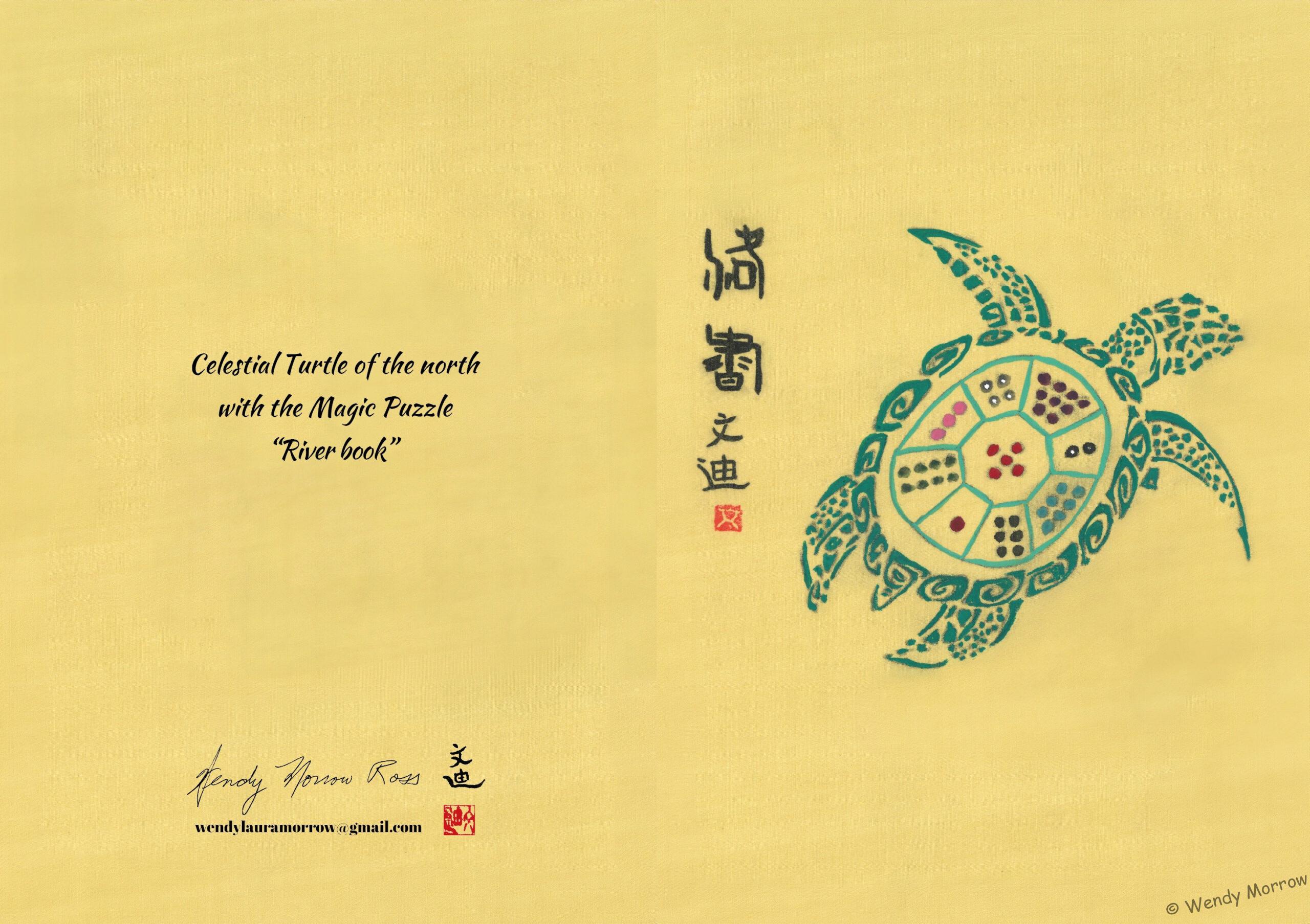 1 Celestial Turtle of the North